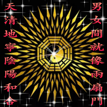 真實成功案例37.《 男友的前女友是個恐怖情人,不但下降頭術破壞現任女友的感情還導致男方家庭親人生病不順,三不五時還要上演自殺戲碼做為威脅,幸得老師及時施法術,斬斷爛桃花並幫助求術女與男友順利姻緣和合,結成夫妻 》 真實成功案例37.《 男友的前女友是個恐怖情人,不但下降頭術破壞現任女友的感情還導致男方家庭親人生病不順,三不五時還要上演自殺戲碼做為威脅,幸得老師及時施法術,斬斷爛桃花並幫助求術女與男友順利姻緣和合,結成夫妻 》